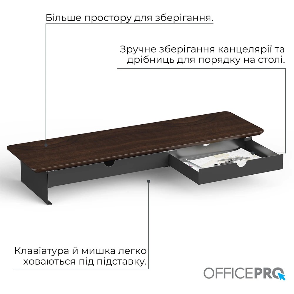 Підставка для монітора OfficePro MR145DW Dark Wood/Black
