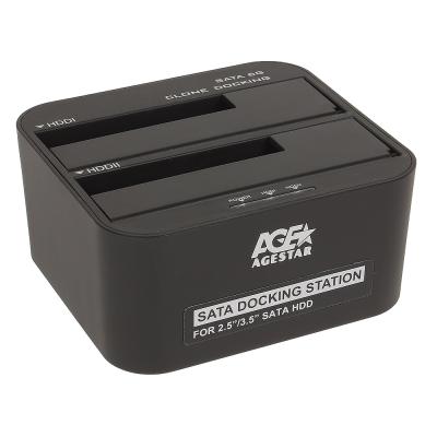 Док-станція AgeStar 3UBT6-6G для 2.5