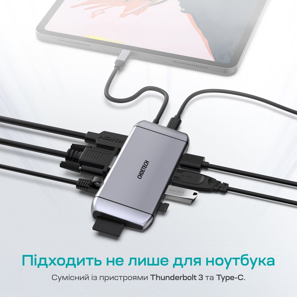 USB-C хаб 9-в-1 Choetech M15 HDMI 4K@30Hz, VGA, 3 USB3.0, RJ45, USB-C PD, SD-card, TF-card