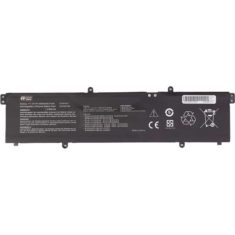 Акумулятор PowerPlant для ноутбуків ASUS ExpertBook B1400 (C31N1915) 11.4V 3600mAh (NB432417)