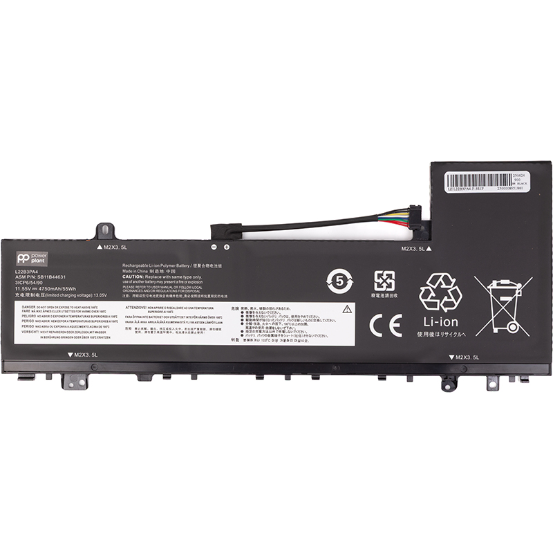 Акумулятор PowerPlant для ноутбуків LENOVO IdeaPad Slim 5 14ABR8 (L22B3PA4) 11.55V 4750mAh (NB482726)