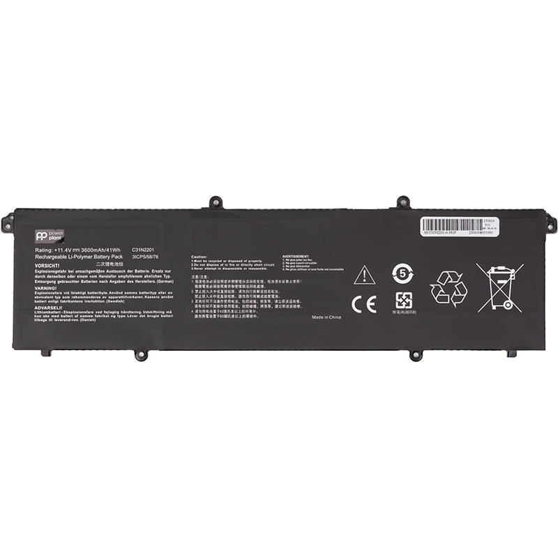 Акумулятор PowerPlant для ноутбуків ASUS Vivobook 15 X1504VA (C31N2201) 11.4V 3600mAh (NB432394)