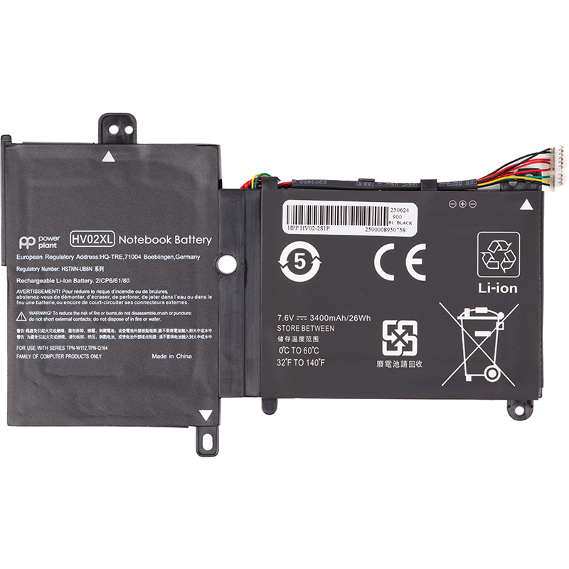 Акумулятор PowerPlant для ноутбуків HP Pavilion X360 11-K (HV02XL) 7.6V 3400mAh (NB462490)