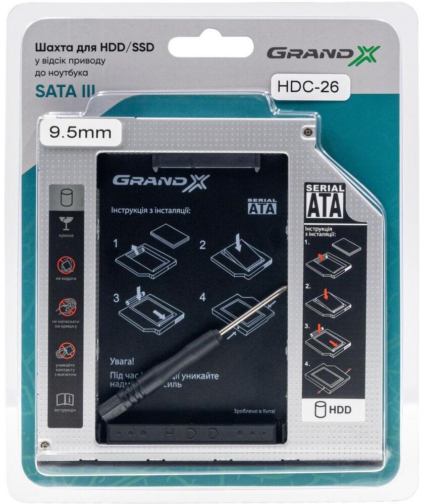 Фрейм-перехідник Grand-X HDD 2.5'' to notebook 9.5 mm ODD SATA3 (HDC-26)