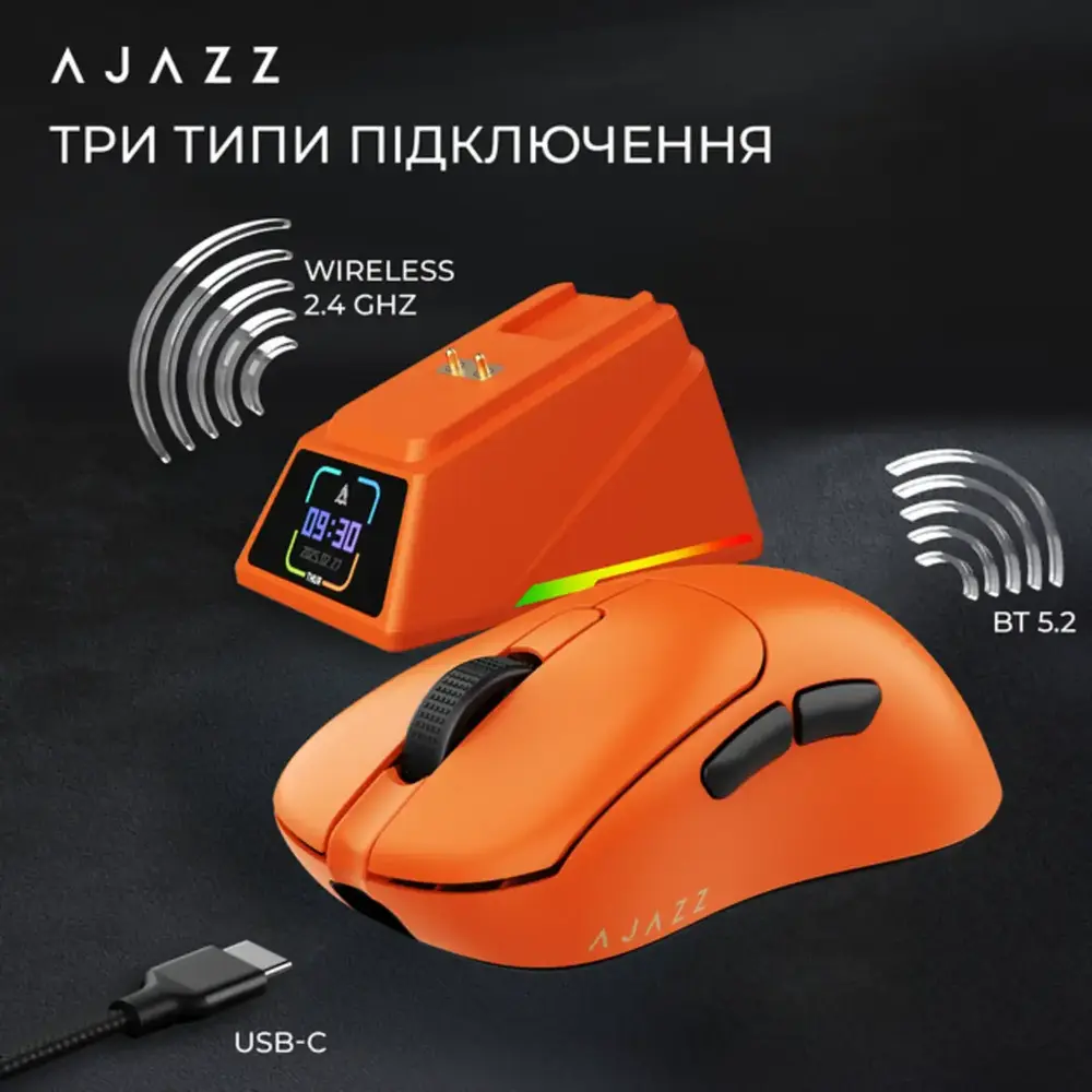 Мишка Ajazz AJ179APEX Wireless/Bluetooth/USB Orange (AJM179-A-O) (1826484)