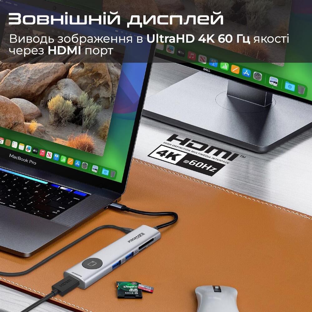 USB-хаб Promate ComandHub-Lite USB Type-C Grey USB-хаб Promate ComandHub-Lite USB Type-C Grey