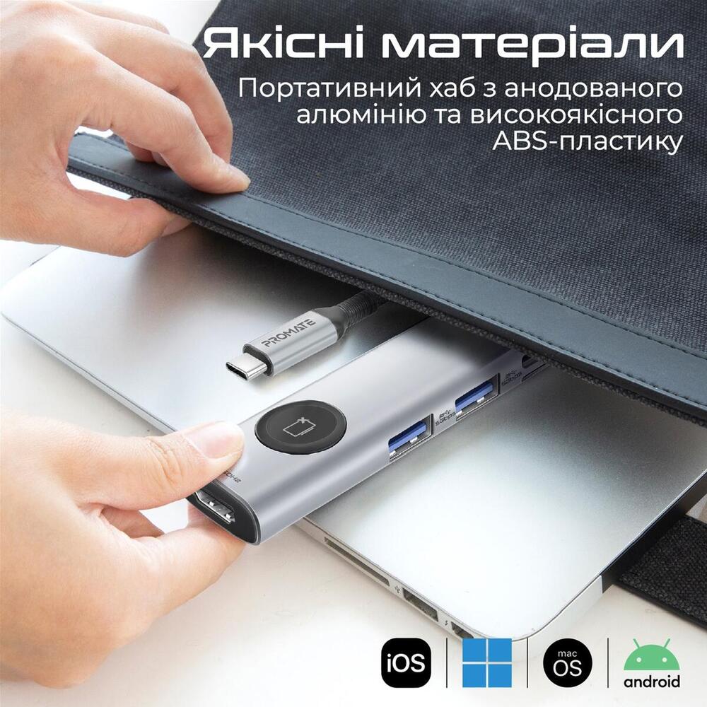 USB-хаб Promate ComandHub-Lite USB Type-C Grey USB-хаб Promate ComandHub-Lite USB Type-C Grey