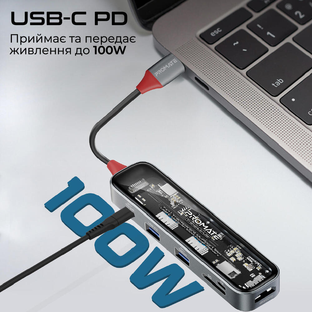 USB-хаб Promate TransHub-Lite USB Type-C Grey