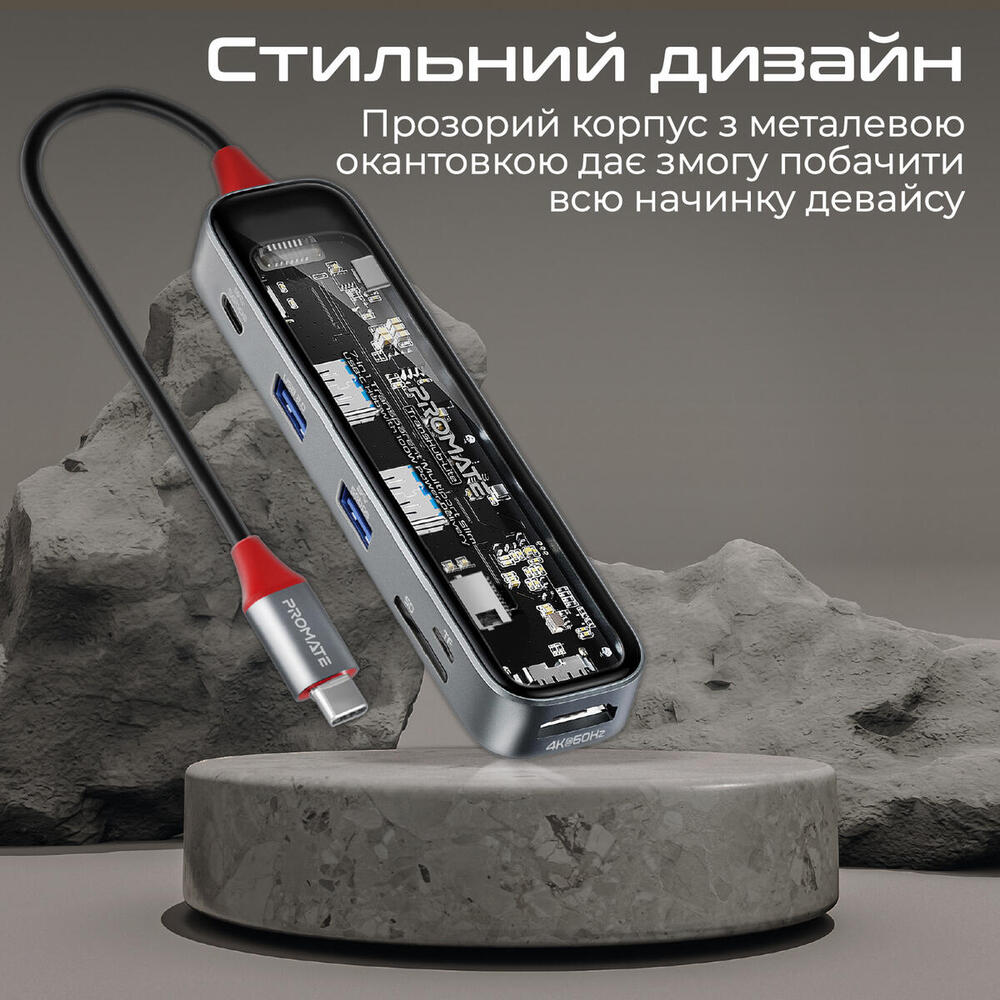 USB-хаб Promate TransHub-Lite USB Type-C Grey