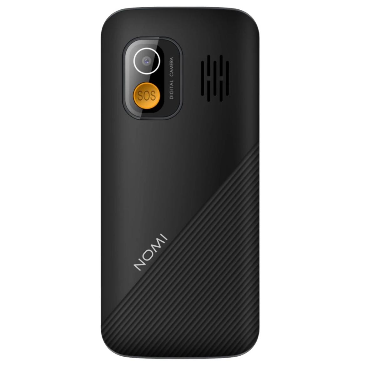 Мобiльний телефон Nomi i1820 Dual Sim Black