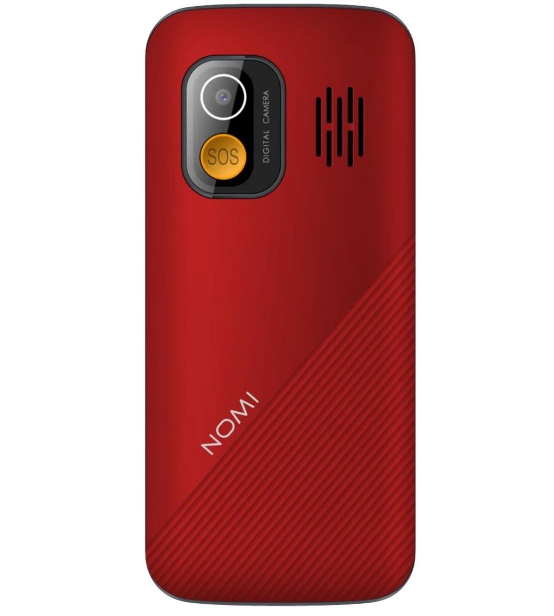 Мобiльний телефон Nomi i1820 Dual Sim Red