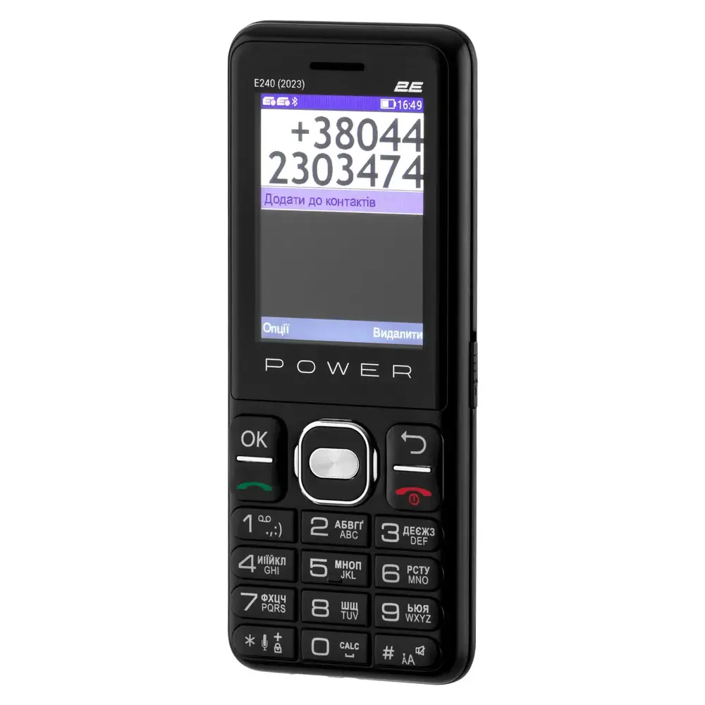 Мобiльний телефон 2E E240 2023 Dual Sim Black (688130251068)