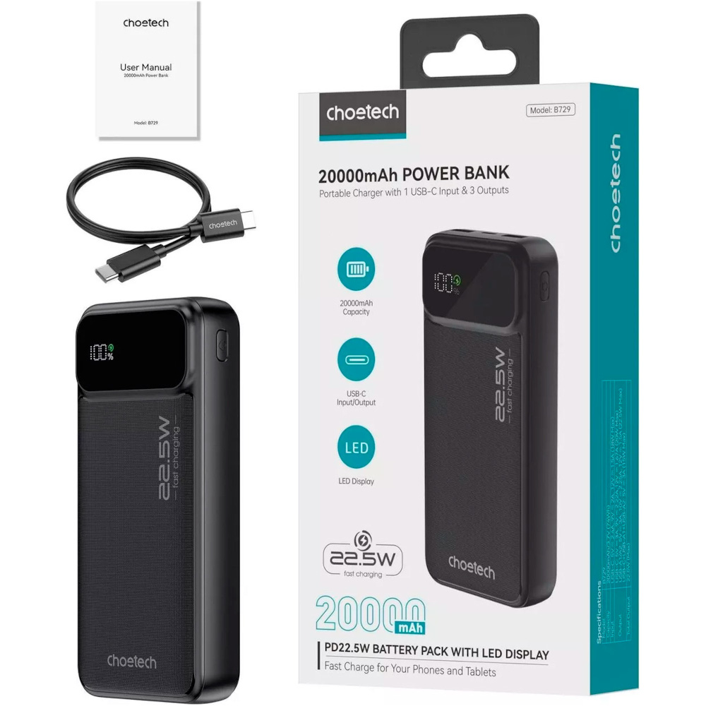 Батарея універсальна Choetech 20000mAh, PD/22.5W, QC/3.0, AFC Samsung, LED (B729)
