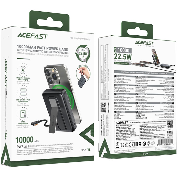 УМБ Acefast Magnetic Wireless 10000mAh 22.5W PD,QC 3.0 USB-C In/Out, QI 15W  M24 Metal Gray (6974316284871)