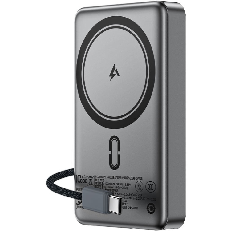 УМБ Acefast Magnetic Wireless 10000mAh 22.5W PD,QC 3.0 USB-C In/Out, QI 15W  M18 Black (6974316284017)