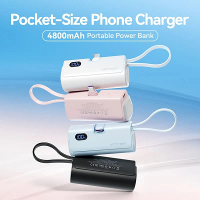 Батарея універсальна Vention 4800mAh 22,5W PD, USB-C In/Out, LED display, with built-in USB-C cable