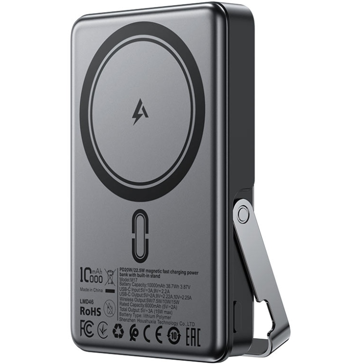 УМБ Acefast Magnetic Wireless 10000mAh 22.5W PD,QC 3.0 USB-C In/Out, QI 15W, with holder M17 Black (6974316284000)