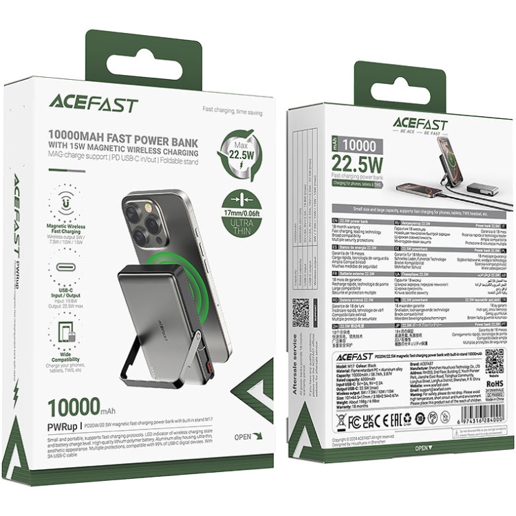 УМБ Acefast Magnetic Wireless 10000mAh 22.5W PD,QC 3.0 USB-C In/Out, QI 15W, with holder M17 Black (6974316284000)
