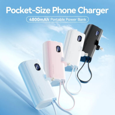 Батарея універсальна Vention 4800mAh 22,5W PD, USB-C In/Out, LED display, with built-in Lightning ca