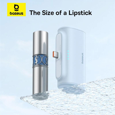 Батарея універсальна Baseus Compact 4900mAh 20W Type-C, White (PPWC05T) (P10068302212-00)