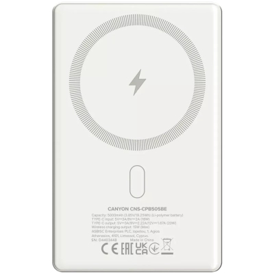 Батарея універсальна Canyon 5000mAh OnPower 505 slim Magsafe PD/20W Beige (CNS-CPB505BE)