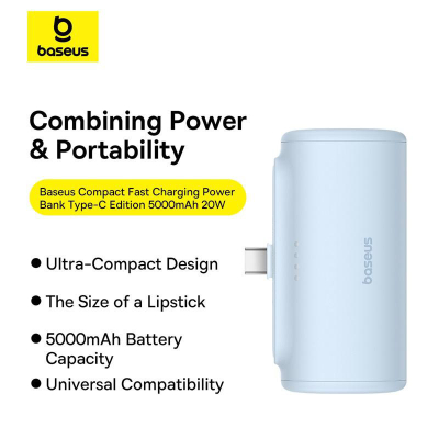 Батарея універсальна Baseus Compact 4900mAh 20W Lightning, White (PPWC05I) (P10068304212-00)