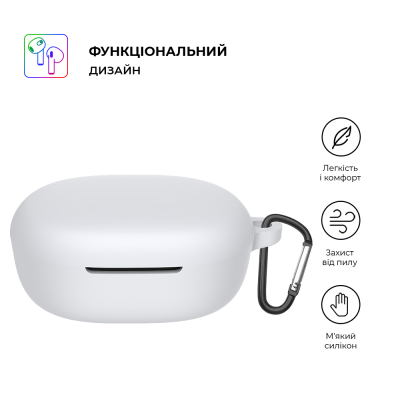 Чохол для навушників Armorstandart Silicone Case Xiaomi Redmi Buds 4 Lite White (ARM73544)