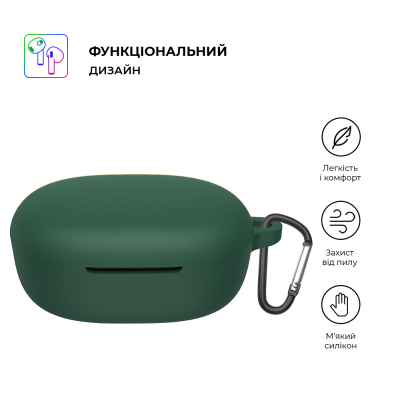 Чохол для навушників Armorstandart Silicone Case Xiaomi Redmi Buds 4 Lite Green (ARM73548)