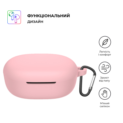 Чохол для навушників Armorstandart Silicone Case Xiaomi Redmi Buds 4 Lite Pink (ARM73547)