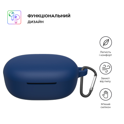 Чохол для навушників Armorstandart Silicone Case Xiaomi Redmi Buds 4 Lite Dark Blue (ARM73545)