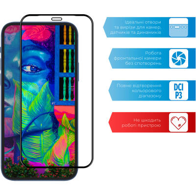 Захисне скло ACCLAB Full Glue для Apple iPhone 12 Pro Max Black (1283126508226)