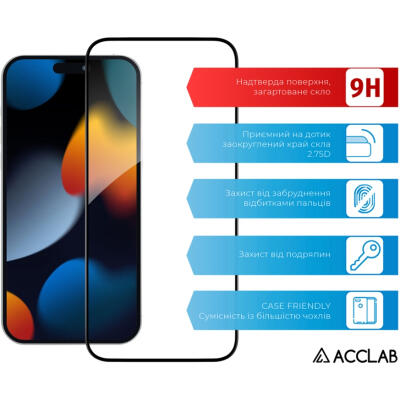 Захисне скло ACCLAB Full Glue для Apple iPhone 15 Black (1283126575228)