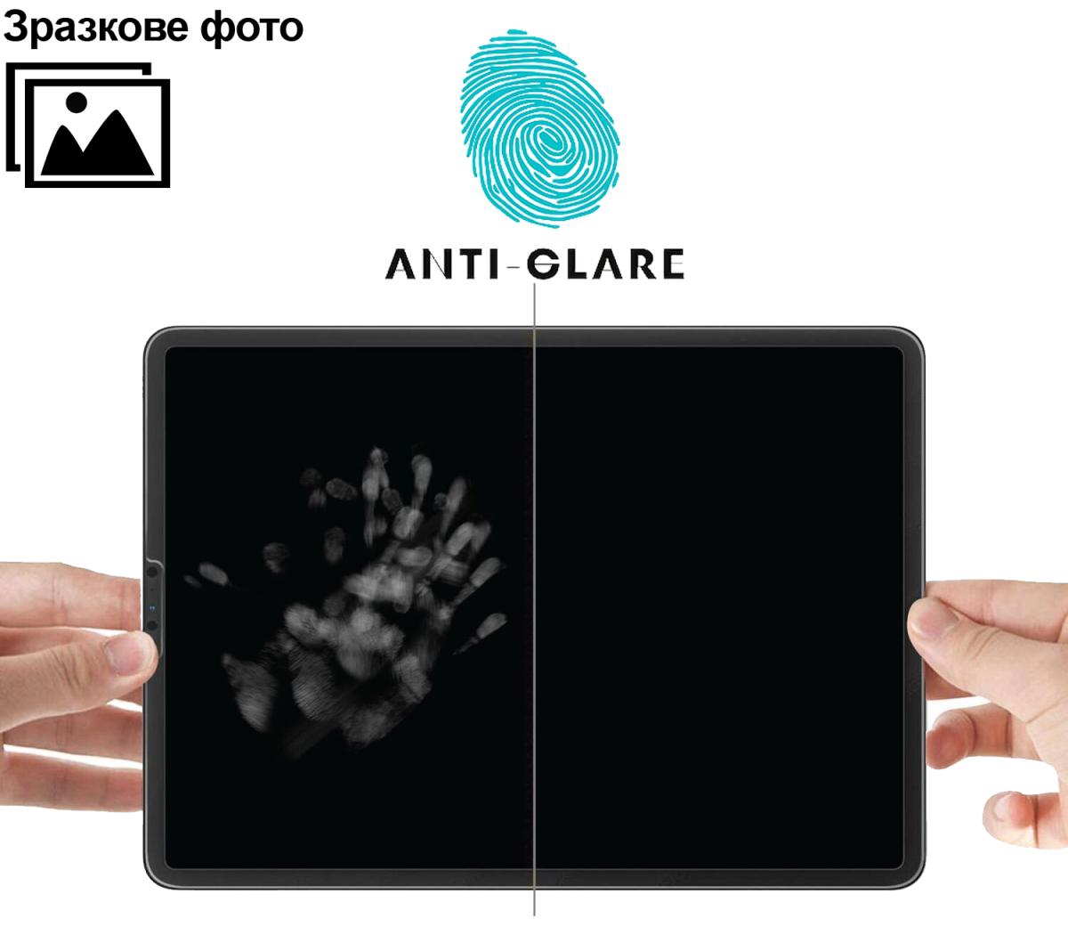 Захисне скло BeCover Matte Anti-Glare для Apple iPad Air 11