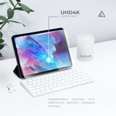 Скло захисне ACCLAB Full Glue Apple iPad Air 2/Pro 9.7 (1283126575075)