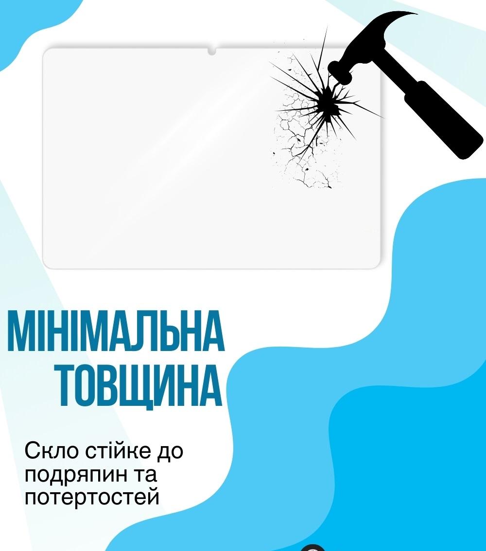 Захисне скло BeCover для Teclast Tab T60AI 12.0