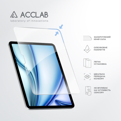 Скло захисне ACCLAB Full Glue Apple iPad Air 13 (2024) (1283126593727)