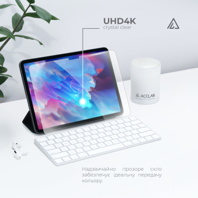 Скло захисне ACCLAB Full Glue Apple iPad Air 13 (2024) (1283126593727)