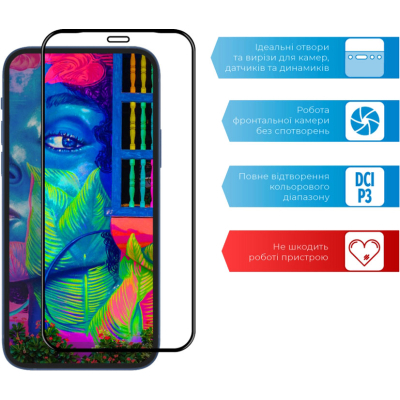 Скло захисне ACCLAB Full Glue Alcatel 5030D (1283126509094)