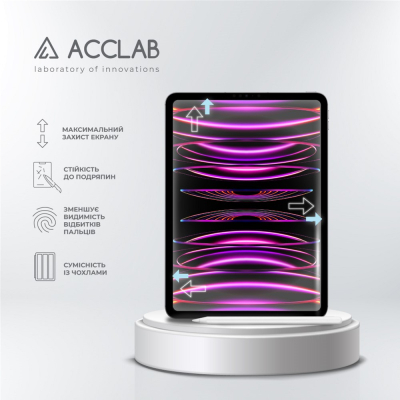 Скло захисне ACCLAB Full Glue Apple iPad Pro 11 2022/2021/2020/2018 (1283126575150)