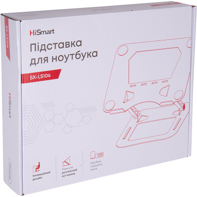 Підставка до ноутбука HiSmart SX-LS106 (HS083281)