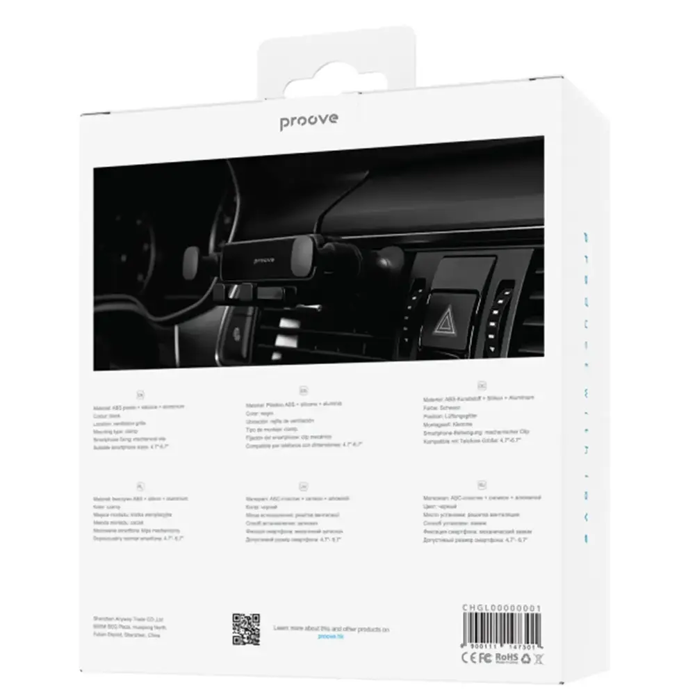 Автомобільний тримач Proove Gravity Lite Air Outlet Car Mount (CHGL00000001) (1763550)