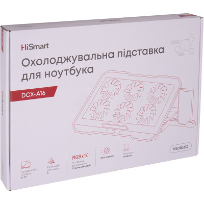 Підставка до ноутбука HiSmart DCX-A16 (HS083137)