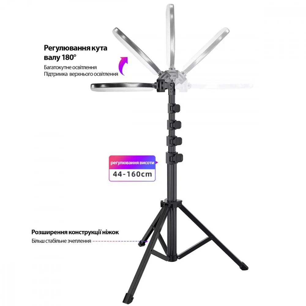 Кільцева LED-лампа Proove Halo 12 RGB White