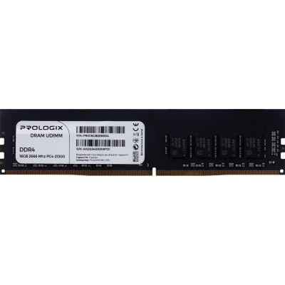 Модуль пам`ятi DDR4 16GB/2666 Prologix (PRO16GB2666D4)