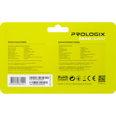 Модуль пам`ятi DDR4 16GB/2666 Prologix (PRO16GB2666D4)