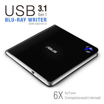 Оптичний привід Blu-Ray ASUS SBW-06D5H-U/BLK/G/AS (90DD02G0-M29000)