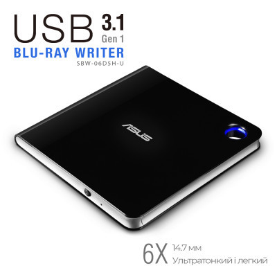 Оптичний привід Blu-Ray ASUS SBW-06D5H-U/BLK/G/AS (90DD02G0-M29000)