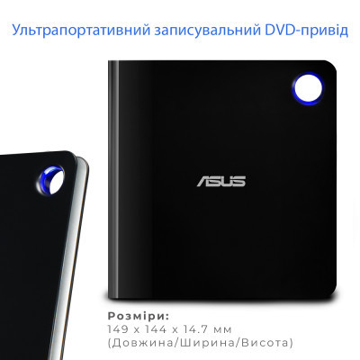 Оптичний привід Blu-Ray ASUS SBW-06D5H-U/BLK/G/AS (90DD02G0-M29000)