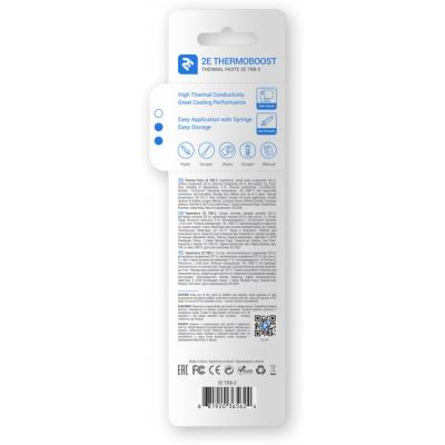 Термопаста 2E THERMOBOOST PROFI (2E-TB8-2)