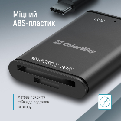 Зчитувач флеш-карт ColorWay USB-C to USB 3.0/SD/MicroSD (CW-CR-02)